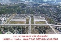 Quỹ Đất Nền Sổ Đỏ, Lõi Trung Tâm Tp Hạ Long Tại Kđt Lideco Bãi Muối, Cao Thắng, Hạ Long