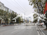 Cực Hiếm Nhà Sát Mp Trần Vỹ 50M2 6T Mt12M Chào 12,9 Tỷ, Cócó Thương Lượngcầu Giấy Hà Nội, Liên Hệ: 0915121888