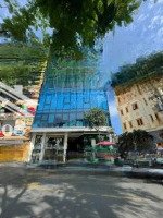Bán Building Mặt Tiền Nguyễn Trọng Tuyển, Phú Nhuận. 190M2 (8X24M), Hầm 9Tầng, Hđt: 410 Triệu/Th. 59 Tỷ