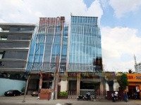 Bán Tòa Khách Sạn 4 Saomặt Tiềnsương Nguyệt Ánh 25 X 45M - 2 Hầm + 12 Lầu - Hđt: 3 Tỷ - Giá: 550 Tỷ