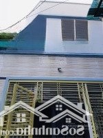 Bán Nhà Riêng Tại Đường Thống Nhất, 3,9 Tỷ, 44 M2, Giá Siêu Hời