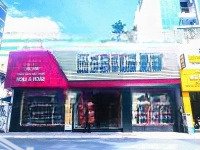 Mặt Tiền Đinh Tiên Hoàng, Q1 -Diện Tích15 X 26M, 362M2 - Ctxd 2 Hầm 12 Tầng - 100 Tỷ