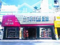 Mặt Tiền Đinh Tiên Hoàng, Q1 -Diện Tích15 X 26M, 362M2 - Ctxd 2 Hầm 12 Tầng - 100 Tỷ