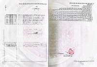 Mở Bán 11 Lô Siêu Đẹp Mặt Tiền Tl7, An Nhơn Tây, Củ Chi, Ngay Chợ Lô 6, Quy Hoạch Dân Cư Hiện Hữu
