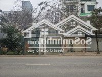 Mặt Phố Phúc Lợi, Cực Hiếm Nhà Bán . Vỉa Hè Rộng, Kinh Doanh Siêu Siêu Đỉnh. Diện Tích 86M2,