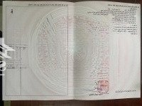 Cần Bán Lô Đất Dự Án Hud Nhóm 3, Lô Góc Siêu Đẹp, Vị Trí Sáng Nhất Dự Án (Sổ Hồng Riêng)