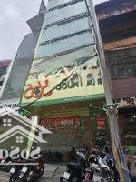 Mặt Bằng 7 Tầng 70M Phố Duy Tân Vị Trí Vàng, Giá Thuê Mềm .Cơ Hội Kinh Doanh Lớn - Mọi Mô Hình.