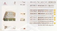 Cam Kết Bán Căn 2 Pn Bao Rẻ, Bao Đẹp Nhất Toà Mascity Tower Thời Điểm Hiện Tại