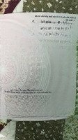 Vị Trí Trục Đường Xã, Cách Trung Tâm Xã 300M, Cách Cao Tốc Thái Bình - Hưng Yên 1 Km