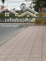 Bán Lô Đấu Giá Duy Nhất Tại Đấu Giá Gia Vĩnh, Thanh Thuỳ, Thanh Oai. Diện Tích 60.82M2