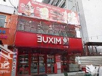 Mặt Phố Trần Đại Nghĩa Ngay Khu Bách Kinh Xây 30000 Sv, 80M2/Sàn, 2 Tầng, 8M Mặt Tiền