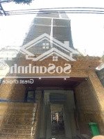 Bán Toà Nhà Chdv Ngõ 23 Phố Xuân La,Diện Tích140 M2 X 7 Tầng, 25 Pn Khép Kín, Full Nội Thất, Giá Bán 28 Tỷ