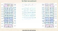 Mở Bán Tòa Skym Đối Diện Tòa Án Tỉnh Quảng Ninh, Cđt Bim Group, Sở Hữu Lâu Dài. Liên Hệ: 0359.513.806