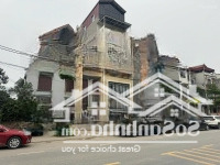 Bán 70M2 Đất Dịch Vụ Liền Kề Thị Trấn Văn Giang