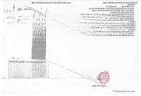 Bán Đất Xã An Thới Đông, Huyện Cần Giờ, Hcm. Đất Chính Chủ, Shr