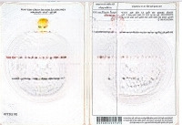 Bán Đất Xã An Thới Đông, Huyện Cần Giờ, Hcm. Đất Chính Chủ, Shr