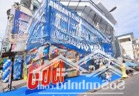 Cho Thuê Mbkd Phố Dịch Vọng Hậu.diện Tích 250M2,Mặt Tiền 11M,Giá Thuê 50 Triệu/Tháng.lh E 0866083811