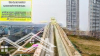 Mỏ Vàng Tương Lai Đường 3.5 Đất Dv Di Trạch,Diện Tích109,2M2