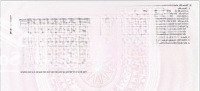 Cần Bán 2 Lô Đất 5*30M Mặt Tiền Trước Sau Kdc Đông Đúc, Đối Diện Trường Học. Vị Trí Cực Đẹp