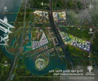Bán Cc Vinhomes Grand Park, 2,9 Tỷ, 61,5M2, 2 Phòng Ngủ 2 Vệ Sinh Pháp Lý Đầy Đủ, Tòa Origami Nhìn Nội Khu