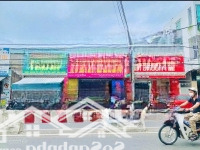Nhà Cấp 4 Mặt Tiền Đường Lê Hồng Phong, Phước Hòa 169M2 Giá Chỉ 11 Tỷ