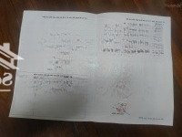 Liền Kề Kiến Hưng, 13,5 Tỷ, 50M2, Pháp Lý Đầy Đủ, Hà Đông, Hà Nội Liên Hệ: 0966 786 226