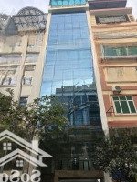 Bán Nhà Cầu Giấy, Phân Lô Ôtô Tránh Vỉa Hè Nguyễn Ngọc Vũ, 70M2*9T, Mt5.5M, Phù Hợp Ở, Kd, H/S 70 Triệu