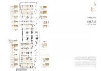 Cần Bán Gấp! Căn Shophouse Trục 18 Tòa H2 - Sổ Đỏ Lâu Dài - Giá Ưu Đãi Chỉ 15 Tỷ