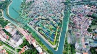 Căn Hộ Cc 2 Phòng Ngủ 1 Vệ Sinhtại X2 Đại Kim, Diện Tích 77M2 123M2 Giá Cả Hợp Lý, Nhà Đẹp, Mới Xây