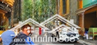 Bán Đất Hoàng Hoa Thámdiện Tích52/56Mmặt Tiền7M Giá Bán 8.8 Tỷ