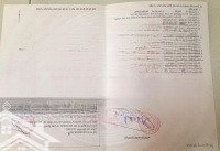 Bán Đất Mặt Hồ Ao Cá, Phố Au Cơ Giao Với Phố Xuân Diệu Tây Hồ, 251M-Mt 8M- Giá Bán 118 Tỷ,Vị Trí Lô Góc