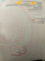 Chính Chủ Gửi Bán Lô Đất Đường Đoàn Chí Tuân - Đồng Sơn - Đồng Hới - Quảng Bình (113M2 Chỉ 900 Triệu)