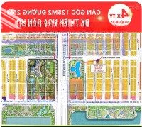 Biệt Thự Góc Thiên Nga Pk Tinh Hoa Vinhomes Cổ Loa Gần Chung Cư ,Đường Trường Sa 72M Giá Bán 40 Tỷ Hơn