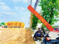 Đất Ngang 6M Đẹp, 300M2 Đại Lộ Bình Dương, Ngay Cổng Chào Trung Tâm Hành Chính Bàu Bàng Nhỉnh 3 Tỷ