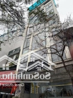 Vị Trí Đẹp Cho Thuê Nhà Mặt Phố Duy Tân, 70M X7Tầng,Mt 5,5M Giá Bán 120 Triệuiệu Phù Hợp Kd Mọi Mô Hình