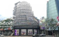 Siêu Phẩm! Bán Nhà Siêu Vị Trí Góc 2 Mặt Tiền Cô Giang, Q.1 (6X15M) - 4 Tầng - Hđ 100 Tr/Th - 30 Tỷ