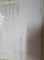Chính Chủ Gửi Bán Đất Tây Mỗ, 55M2 Ngõ Rộng Thoáng. Khu Vực Dân Trí Tốt