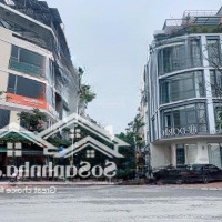 Đón Đầu Cầu Trần Hưng Đạo.đất Phân Lô Việt Hưng,84M2 Mặt Tiền 5M,Vài Bước Chân Ra Mặt Phố.giá Tốt