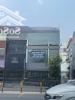 Nhà Mặt Tiền Thiết Kế Hiện Đại - Số 87 Huỳnh Văn Bánh, Quận Phú Nhuận