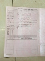 Bán Gấp Đất Mặt Tiền Kinh Doanh Sầm Uất Ngay Ngã Tư Chợ Kcn Giang Điền-An Viễn-Trảng Bom
