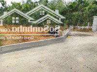 Bán Lô Đất Vườn Hoà Phú Gần 1000M2 Giá Chỉ 1,4 Tỷ