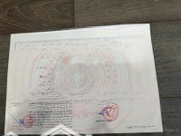 Bán Nhanh 69.6M2 Đất Đấu Giá Đệ Nhị Phương Đình, Đan Phượng, Hà Nội Sát Đường Tỉnh Lộ 417 Giá Rẻ
