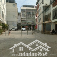Cần Bán Nhanh Nhà Vũ Tông Phan 47 M 7 Tầng Thang Máy Ngõ Thông Ô Tô Vào Nhà