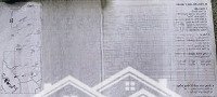 Chủ Nhờ Chạy Bán Phụ Lô Đất 1Hecta2, Trung Tâm Phường Hắc Dịch Quá Rẻ Liên Hệ Em Minh Ngay Nhé