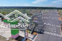 Bán Nhà Diện Tích 75M2 - Trung Tâm Hành Chính Bàu Bàng - Đường Nhựa - Sổ Sẵn Công Chứng