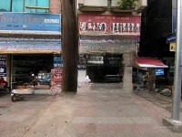 Căn Duy Nhất Nhà Mặt Phố, Mặt Bằng Kinh Doanh Tôn Thất Tùng, Đại Học Y 110M2 32 Triệu