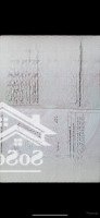 Bán Đất Xã Tam Thôn Hiệp, Cần Giờ