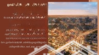 Sun Group
Chính Thức Ra Mắt Thị Trường Đà Nẵng Với 560 Căn Hộ View Biển