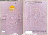 Bán Đất Nghĩa Đức, Gia Nghĩa, Đắk Nông, 6 Triệu/M2, 21.474M2, Pháp Lý Đầy Đủ