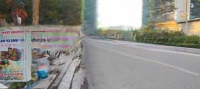 (Mặt Tiền 10.5M) Mặt Phố Lạc Long Quân 258M2 - 2 Mặt Tiền Ngã Ba Tòa Lotte - View Hồ Tây - Kd Đỉnh